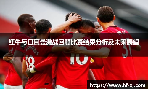 南宫28NG相信品牌力量