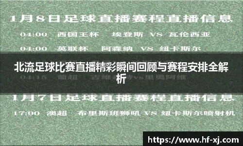南宫NG28