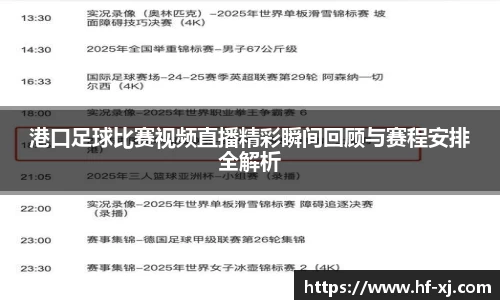 南宫NG28