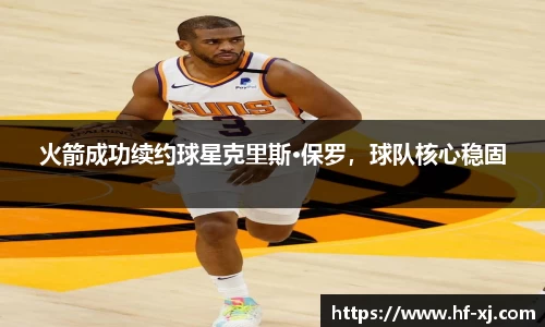 南宫28NG相信品牌力量