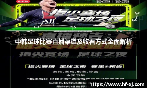 南宫NG28