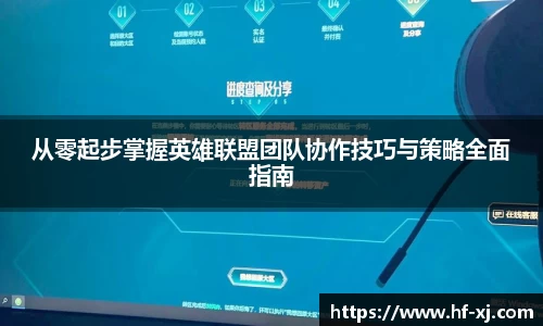 南宫NG28