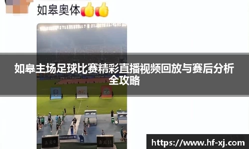 南宫28