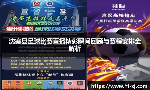 南宫28