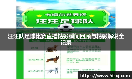 南宫28NG相信品牌力量