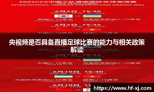 南宫28