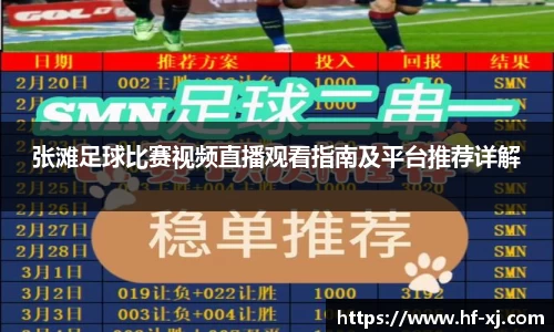 南宫NG28