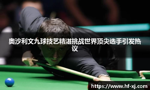 南宫28