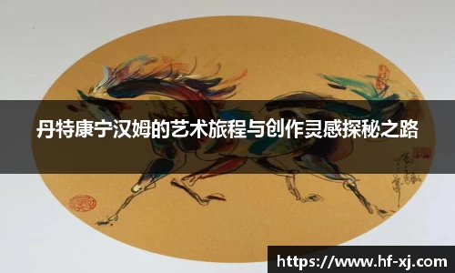 南宫28