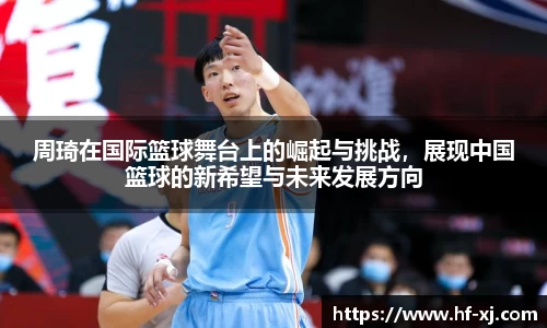 南宫28NG相信品牌力量