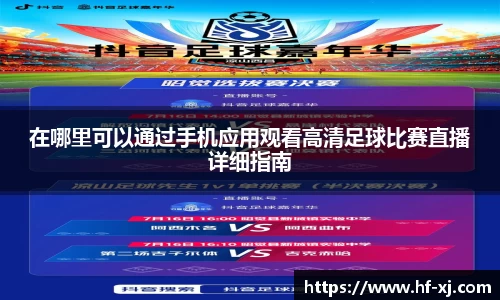 南宫NG28