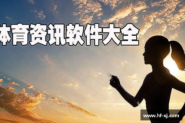 认识南宫NG28